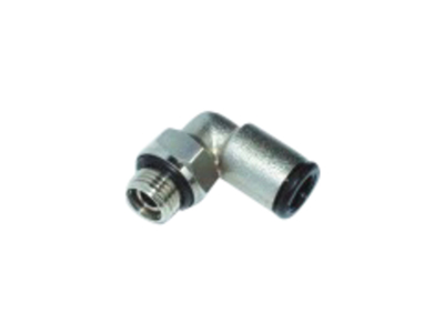 Vridbar vinkel 4mm×1/8"udv gevind