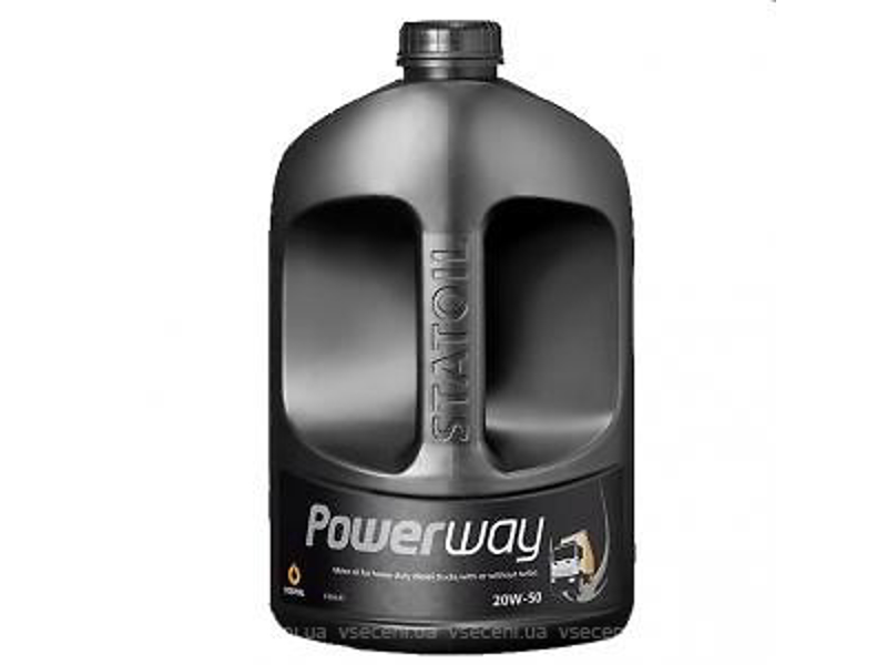 POWERWAY 30, 4 Liter